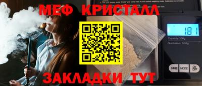 СК Волжск