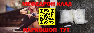 индика Гагарин