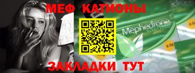 круглые Волжский