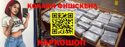 круглые Волжский