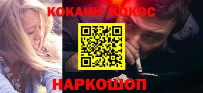 мет Гатчина
