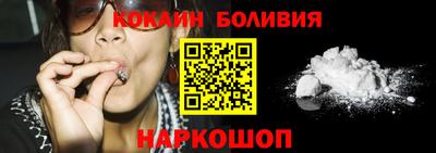 круглые Волжский