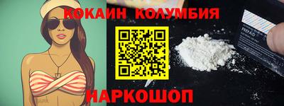 прущая мука Волгодонск