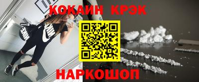 СК Волжск