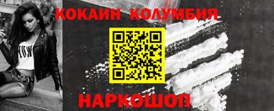 мет Гатчина