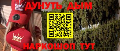 COCAINE Гай