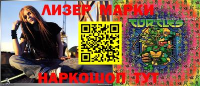 прущая мука Волгодонск