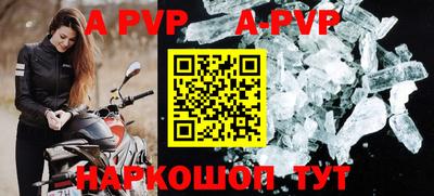 индика Гагарин