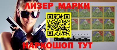 круглые Волжский