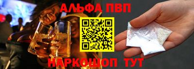COCAINE Гай