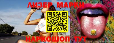 прущая мука Волгодонск