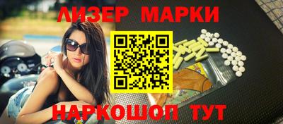 СК Волжск