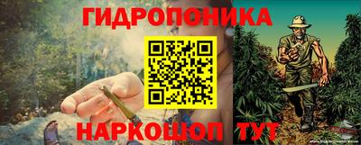 прущая мука Волгодонск