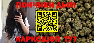 мет Гатчина