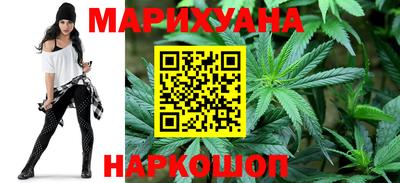 COCAINE Гай