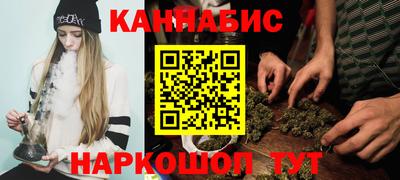 круглые Волжский