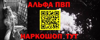 СК Волжск