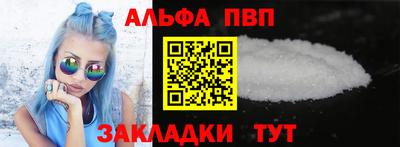 СК Волжск