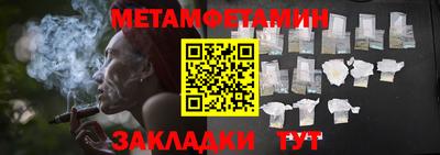 прущая мука Волгодонск