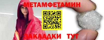 COCAINE Гай