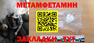 круглые Волжский