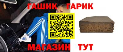 прущая мука Волгодонск