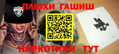 СК Волжск